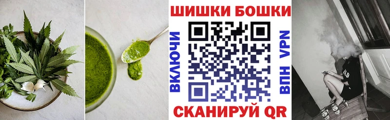купить наркотик  Хадыженск  Cannafood конопля 