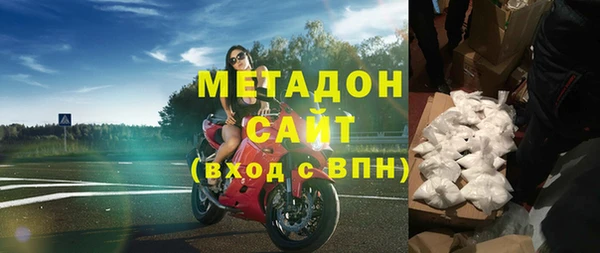 альфа пвп VHQ Кукмор