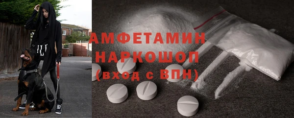 твердый Куйбышев