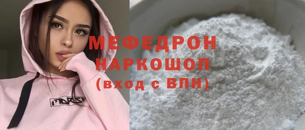 твердый Куйбышев
