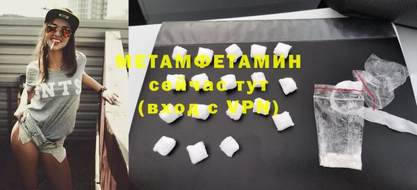 скорость Лабытнанги