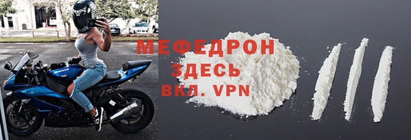 твердый Куйбышев