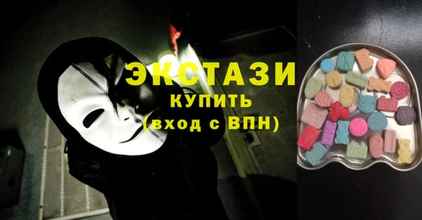 COCAINE Белоозёрский