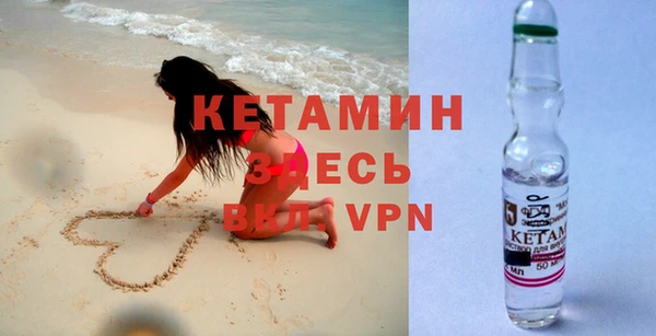 герыч Лагань