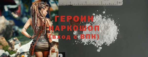 скорость Кулебаки