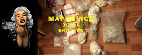 гидропоника Бугульма