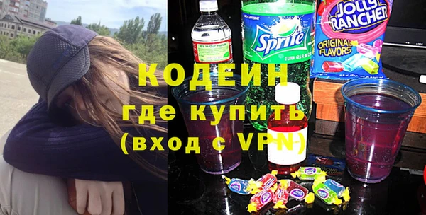 альфа пвп VHQ Кукмор