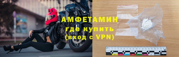 альфа пвп VHQ Кукмор