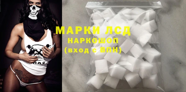 скорость Лабытнанги