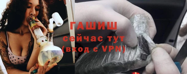 скорость Кулебаки
