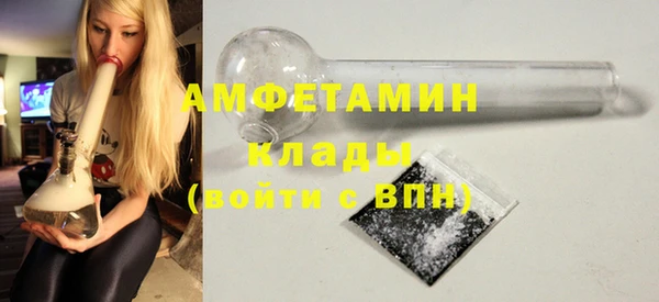 твердый Куйбышев