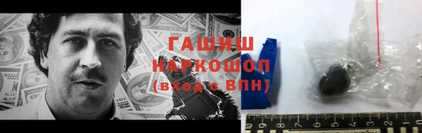 альфа пвп VHQ Кукмор