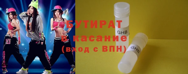 скорость Кулебаки