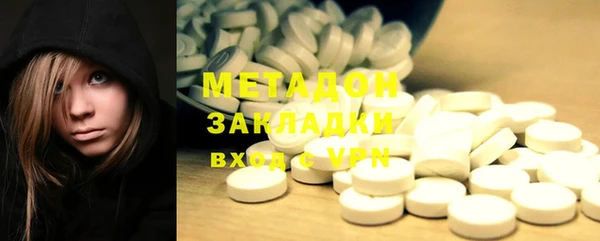 альфа пвп VHQ Кукмор