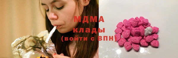 скорость Кулебаки