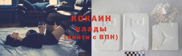 скорость Лабытнанги