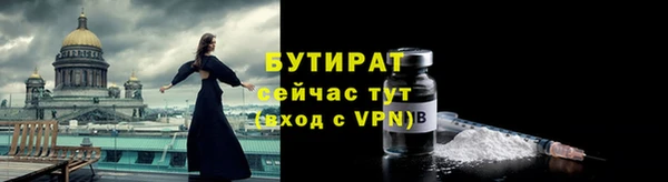 скорость Кулебаки