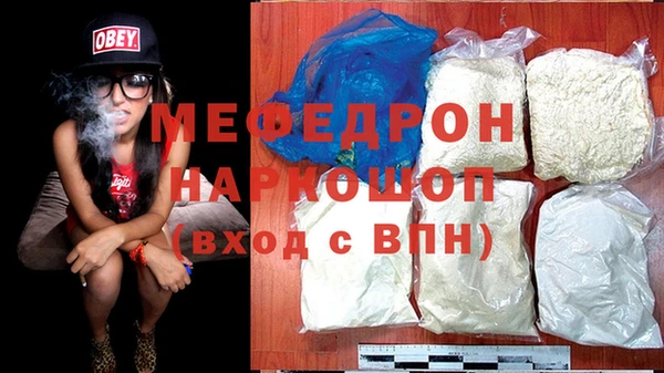 скорость Кулебаки