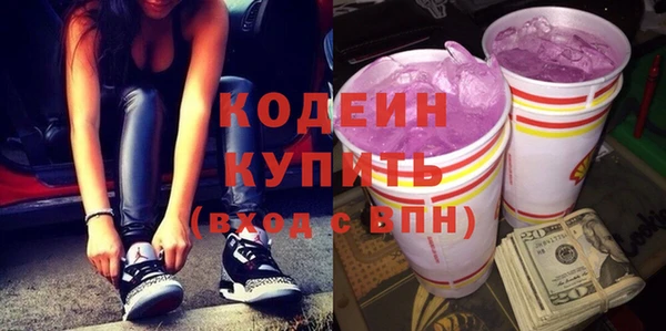 альфа пвп VHQ Кукмор
