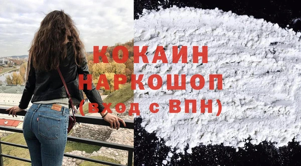 твердый Куйбышев