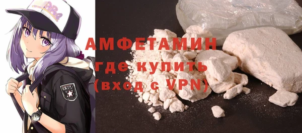 альфа пвп VHQ Кукмор