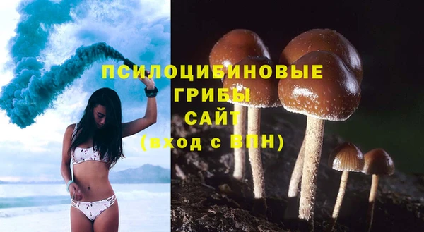 альфа пвп VHQ Кукмор