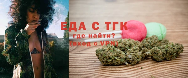 герыч Лагань