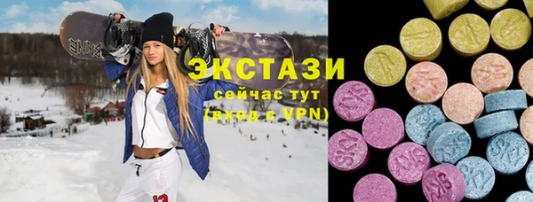 скорость Лабытнанги