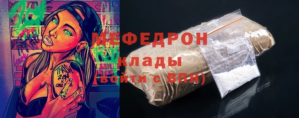 скорость Кулебаки