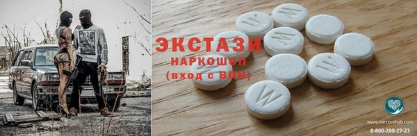 дистиллят марихуана Ладушкин