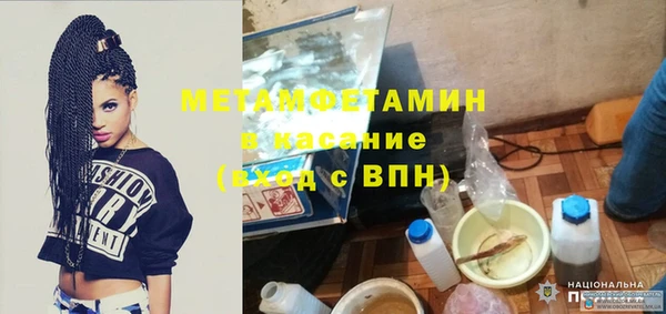 твердый Куйбышев
