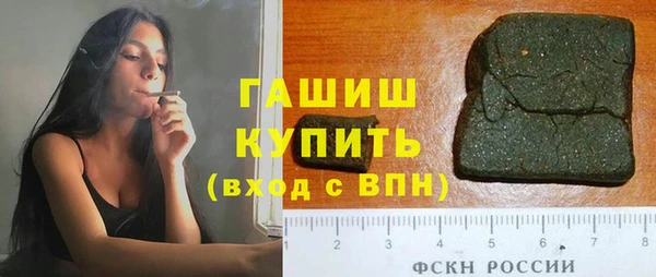 COCAINE Белоозёрский