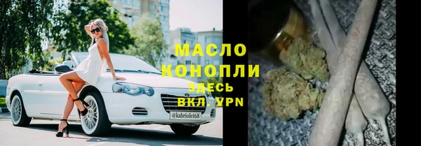 твердый Куйбышев