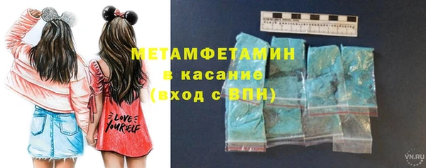 твердый Куйбышев