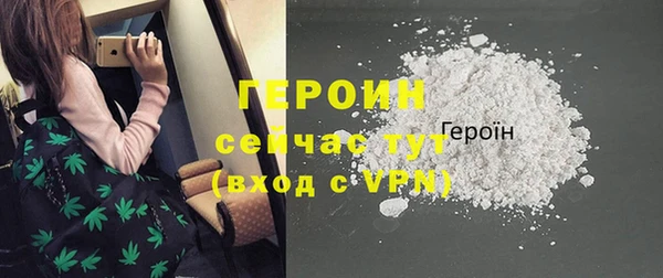 альфа пвп VHQ Кукмор