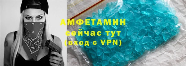 скорость Кулебаки
