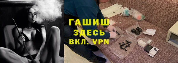 скорость Кулебаки