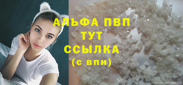 дистиллят марихуана Ладушкин