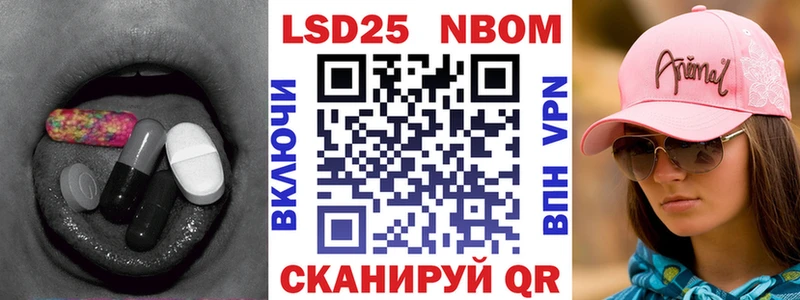 ЛСД экстази кислота  Хадыженск 
