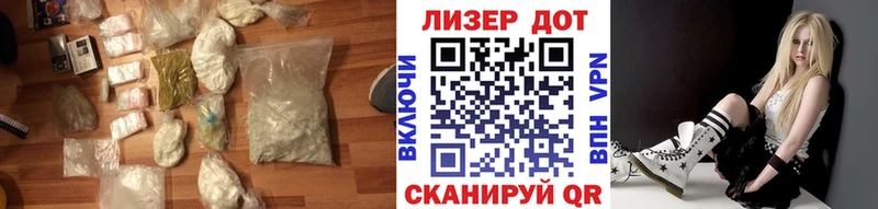 ЛСД экстази ecstasy Хадыженск