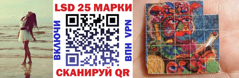 Марки NBOMe 1,5мг  Хадыженск 